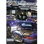 PITCH CONTROL Mixtape DVD Vol. 2