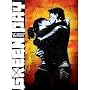 21st Century Breakdown