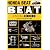 ホンダBEATメカニズムBOOK