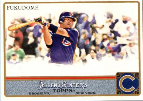 2011 Topps Allen & Ginter Baseball Card # 207 Kosuke Fukudome - Chicago Cubs - In a Protective Display Case!