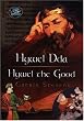 Hywel Dda / Hywel the Good (Wonder Wales)
