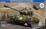 HobbyBoss 1/35 T26E4 Super Pershing Pilot #2