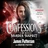 Confessions of a Murder Suspect