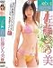 Debut �����Ђ�� [DVD]