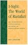 I-Sight: The World of Rastafari