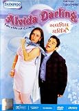 Alvida Darling (Gujarati Play / Regional Film / Indian Cinema / DVD)