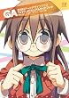 GA -芸術科アートデザインクラス- TVアニメビジュアルガイドブック (まんがタイムKRコミックス)