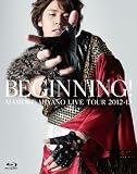 MAMORU MIYANO LIVE TOUR 2012-13~BEGINNING!~ [Blu-ray]