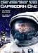 Capricorn One