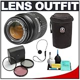 Olympus Zuiko 40-150mm f/3.5-4.5 Zoom Lens + Tamrac MX5378 Padded Lens Case + 3-Piece Filter Kit - for Evolt E300, E330, E410, E500, E510 & E1 Digital SLR Cameras