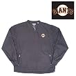 San Francisco Giants MLB "National" Windshirt (Black)