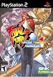 Fatal Fury Battle Archives Volume 1 PS2