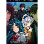 Full Metal Panic! The Second Raid Box Set [Blu-ray]