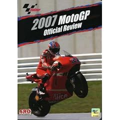 MotoGP 2007: Official Review by 