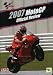 DVD : MotoGP 2007: Official Review