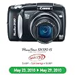 Canon PowerShot SX120IS 10MP Digital Camera with 10x Optical Images Stabilized Zoom and 3-inch LCD