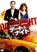 �ǡ��ȡ��ʥ��� [DVD]