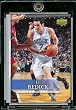 2007-08 Upper Deck First Edition # 164 J.J. Redick - NBA Basketball Trading Card in a Protective Display Case