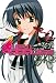 ニューパラダイス(2) (BLADE COMICS)