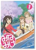 �݂Ȃ݂� 1 �ʏ�� [DVD]�̃C���[�W���g�傷��