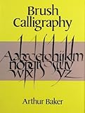 Brush calligraphy