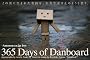 365 Days of Danboard -Amazon.co.jp box-