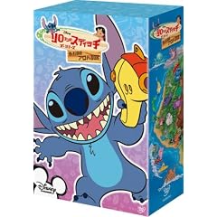 LILO & STITCH THE SERIES: ALOHA BOX(4DVD)