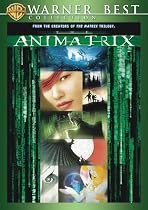 アニマトリックス 特別版 [DVD]