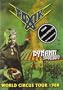 Dynamo Open Air '88 (DVD/CD)