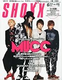 SHOXX (ショックス) 2014年 06月号 [雑誌]