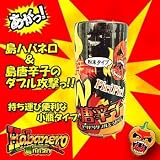 ３本セット！沖縄島ハバネロピリピリダブル唐辛子14g(あがっシリーズ)沖縄激辛調味料