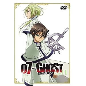 07-GHOST �Z�u���E�S�[�X�g Kapitel.11 [�����^������]