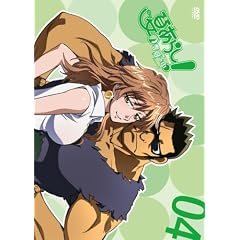 夏のあらし!～春夏冬中～04(特装盤) [DVD]