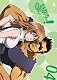 夏のあらし!~春夏冬中~04(特装盤) [DVD]