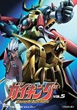 Vol. 5-Gaiking: Legend of Daiku-Maryu