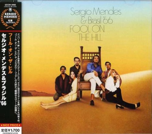  Sergio Mendes