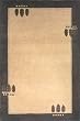 Hand Tufted Chinese "Delhi Collection" Rug