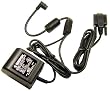 Garmin A/C and PC Adapter for GPS II Plus, GPS III Plus and GPS 12XL (010-10277-00)