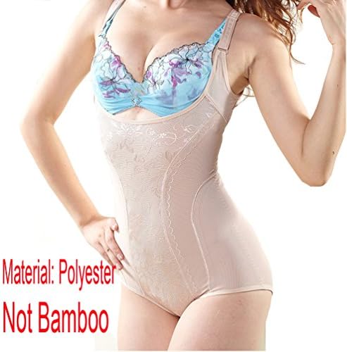 Women's Seamless Vest Shapewear Under Bra Bodyshaper Shaping Tank Apricot