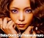 Baby Don't Cry