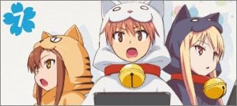 さくら荘のペットな彼女 Vol.7 [Blu-ray]