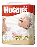 HUGGIES(ハギーズ) テープ新生児 男女共用 (~4.5kgまで) 76枚