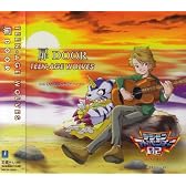 デジモンアドベンチャー02 ～扉 DOOR