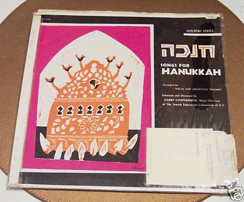 Songs for Hanukkah, the Jewish Education Committee of New York