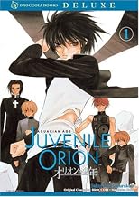 Aquarian Age - Juvenile Orion, Vol. 1