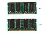 ノンブランド Sodimm PC133 512MB ノートパソコンメモリー