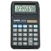 Electronics : HC212 Business Calculator, Eight-Digit LCD