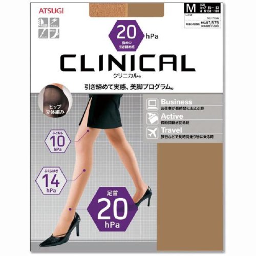Cover image : クリニカル ストッキング（着圧ストッキング2足セット　20hPa） レディス