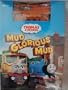 Thomas and Friends: Mud Glorious Mud with Toy