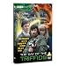 Day of the Triffids [DVD] [1981]